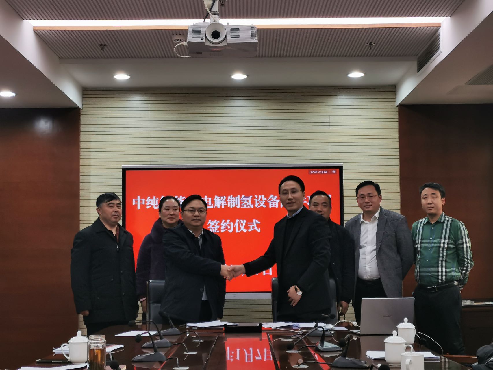 2022年1月7日江苏中纯氢（泰州）有限公司与泰州大泗镇签订投资协议；