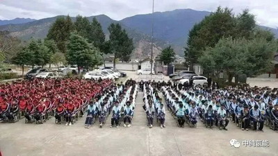 中纯公益 — 为乡村教育撑起希望，我们一直在路上