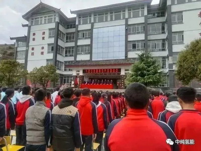 中纯公益 — 为乡村教育撑起希望，我们一直在路上