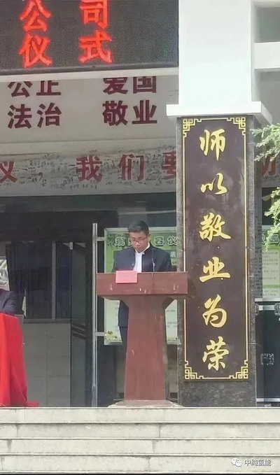 中纯公益 — 为乡村教育撑起希望,我们一直在路上 中纯公益 — 为乡村教育撑起希望,我们一直在路上