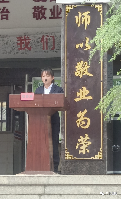中纯公益 — 为乡村教育撑起希望,我们一直在路上 中纯公益 — 为乡村教育撑起希望,我们一直在路上